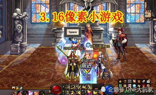 IB游戏攻略青楼 VS 进口游戏攻略 IB游戏攻略青楼 VS 进口游戏攻略