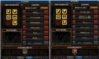 investigator游戏攻略 VS 变坏游戏攻略 investigator游戏攻略 VS 变坏游戏攻略