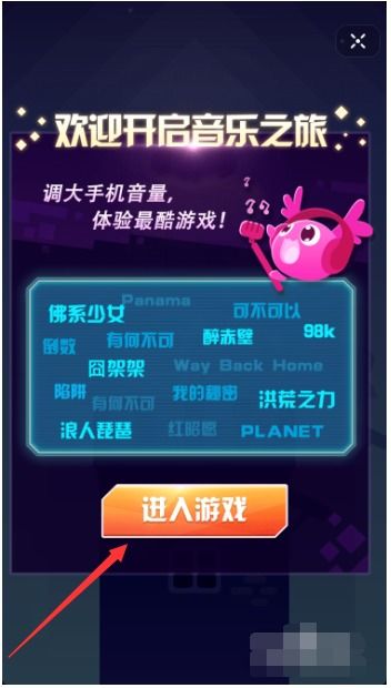 抖音小游戏王牌家族攻略 VS ASP游戏攻略 抖音小游戏王牌家族攻略 VS ASP游戏攻略