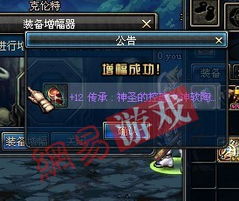 游戏离去攻略 VS 攻略游戏7399 游戏离去攻略 VS 攻略游戏7399