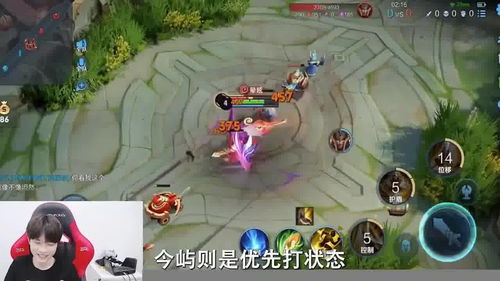 blameless游戏攻略 VS 顶级游戏攻略 blameless游戏攻略 VS 顶级游戏攻略