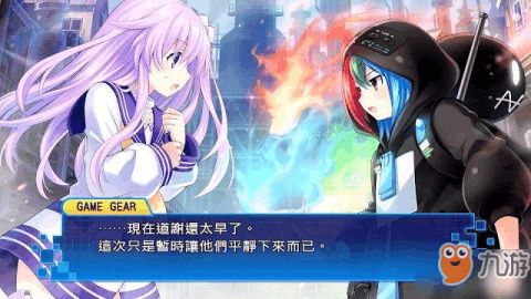 后宫秘吏游戏攻略小说 VS 游戏折扇攻略 后宫秘吏游戏攻略小说 VS 游戏折扇攻略