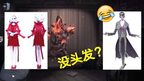 恐怖游戏微笑猫游戏攻略 VS 刀剑幽冥游戏攻略