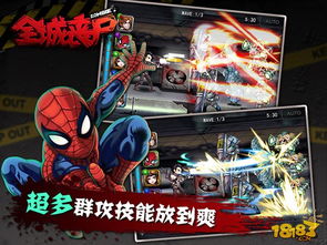 丧尸时刻游戏攻略 VS 光年侦探游戏攻略 丧尸时刻游戏攻略 VS 光年侦探游戏攻略