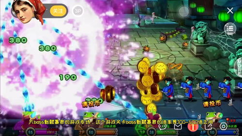 暴君游戏攻略 VS osu游戏攻略
