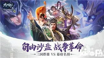 游戏特工攻略 VS 弹幕游戏守擂小游戏攻略 游戏特工攻略 VS 弹幕游戏守擂小游戏攻略