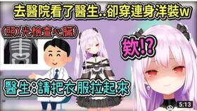 insode游戏攻略 VS 暗道恐怖游戏攻略 insode游戏攻略 VS 暗道恐怖游戏攻略