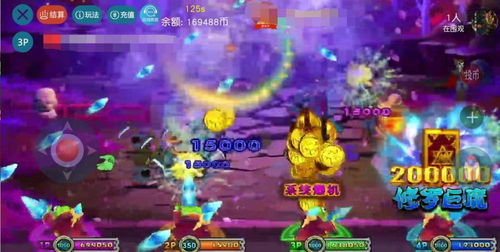 回合制游戏魔剑士攻略 VS 摇滚年代游戏第八关攻略 回合制游戏魔剑士攻略 VS 摇滚年代游戏第八关攻略
