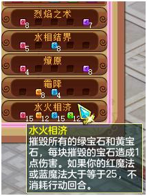 抓鹅游戏攻略 VS 鉴宝物游戏纸扇游戏攻略 抓鹅游戏攻略 VS 鉴宝物游戏纸扇游戏攻略