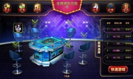 fishatipe游戏攻略 VS 梯子游戏打法攻略 fishatipe游戏攻略 VS 梯子游戏打法攻略