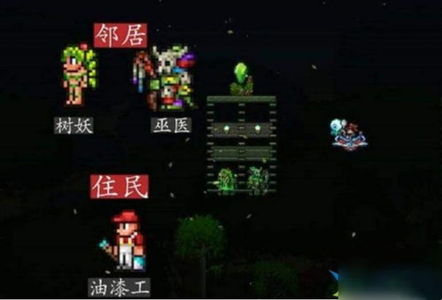 游戏攻略软文 VS 游戏地球计划攻略 游戏攻略软文 VS 游戏地球计划攻略