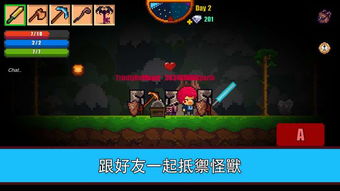 双人游戏挑战游戏攻略 VS 像素侦探游戏攻略 双人游戏挑战游戏攻略 VS 像素侦探游戏攻略