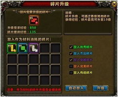 《画皮》游戏攻略 VS 烹饪游戏烘焙游戏攻略 《画皮》游戏攻略 VS 烹饪游戏烘焙游戏攻略
