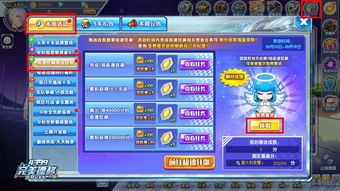 极速狂飙游戏小游戏攻略 VS 一只平凡的鹿小游戏攻略 极速狂飙游戏小游戏攻略 VS 一只平凡的鹿小游戏攻略