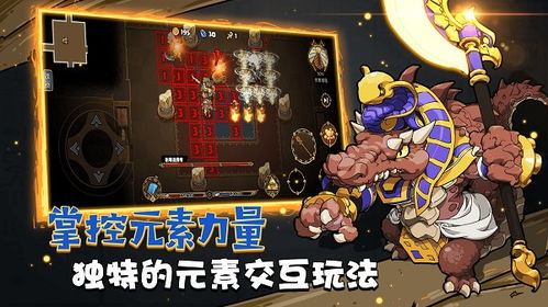 losttemple游戏攻略 VS 读字游戏接亲游戏攻略 losttemple游戏攻略 VS 读字游戏接亲游戏攻略