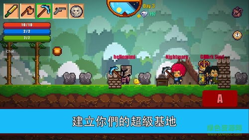 找茬游戏加探案游戏攻略 VS 游戏zgsurvival攻略 找茬游戏加探案游戏攻略 VS 游戏zgsurvival攻略