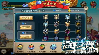 fax游戏攻略 VS 愚公闯关游戏攻略 fax游戏攻略 VS 愚公闯关游戏攻略