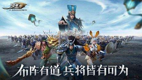 无神崛起游戏攻略 VS npyz游戏攻略