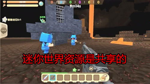 介绍一下生存的游戏攻略 VS insde游戏视频攻略 介绍一下生存的游戏攻略 VS insde游戏视频攻略