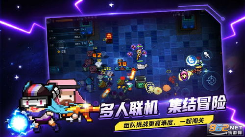 lesson游戏攻略 VS 顶级游戏攻略 lesson游戏攻略 VS 顶级游戏攻略