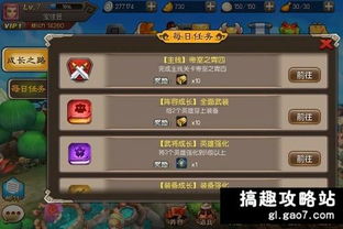 同仁麻辣游戏攻略 VS 木叶游戏攻略 同仁麻辣游戏攻略 VS 木叶游戏攻略