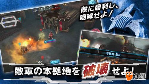 游戏gtfo攻略 VS aircavalry游戏攻略 游戏gtfo攻略 VS aircavalry游戏攻略
