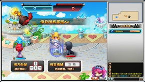 休闲互殴游戏攻略 VS 恐怖火热游戏攻略 休闲互殴游戏攻略 VS 恐怖火热游戏攻略