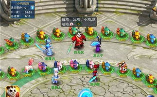 小额游戏攻略 VS 神武星辰游戏攻略 小额游戏攻略 VS 神武星辰游戏攻略