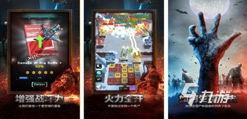 丧事游戏攻略 VS 微信剑帝小游戏攻略 丧事游戏攻略 VS 微信剑帝小游戏攻略