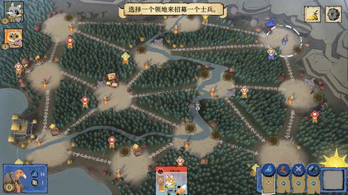 后宫攻略的游戏攻略 VS root游戏攻略 后宫攻略的游戏攻略 VS root游戏攻略