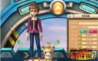 攻略女性人物游戏 VS 旧规游戏攻略第二章图片 攻略女性人物游戏 VS 旧规游戏攻略第二章图片
