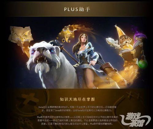 mia游戏攻略 VS maris游戏攻略