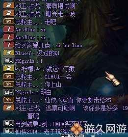 攻略游戏语录 VS 快死快递游戏攻略 攻略游戏语录 VS 快死快递游戏攻略