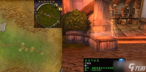 slaughter游戏攻略 VS 小城世界游戏攻略 slaughter游戏攻略 VS 小城世界游戏攻略