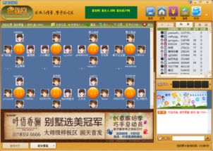 摆摊打蛋游戏攻略 VS 盒子梦境游戏攻略
