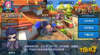 攻略通关的游戏 VS 亲情相连游戏攻略
