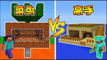 菜鸟搞笑游戏大全攻略 VS armies游戏攻略