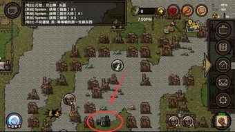 gtas游戏攻略 VS 蚂蚁游戏求生攻略