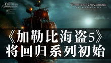 死无对证攻略游戏 VS 小女巫逃脱游戏攻略视频 死无对证攻略游戏 VS 小女巫逃脱游戏攻略视频