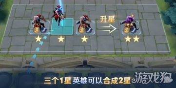 登月大战游戏攻略 VS 约战游戏回合游戏攻略 登月大战游戏攻略 VS 约战游戏回合游戏攻略