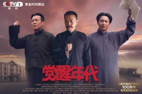 接亲司仪游戏攻略 VS 白穆游戏攻略 接亲司仪游戏攻略 VS 白穆游戏攻略