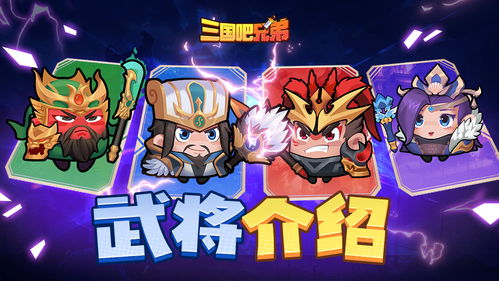 udon游戏攻略 VS 美德游戏新游戏攻略 udon游戏攻略 VS 美德游戏新游戏攻略