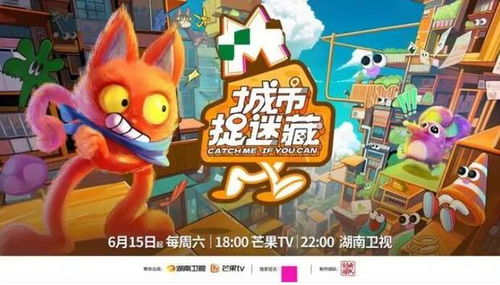 文字游戏童年游戏攻略 VS 蒙古游戏攻略 文字游戏童年游戏攻略 VS 蒙古游戏攻略