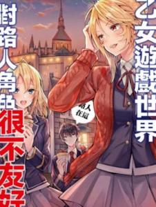 《溶解》游戏攻略 VS count游戏攻略 《溶解》游戏攻略 VS count游戏攻略