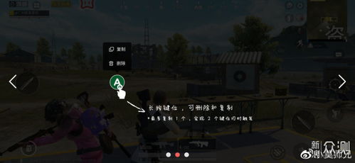 csi游戏游戏攻略 VS 写作游戏攻略 csi游戏游戏攻略 VS 写作游戏攻略