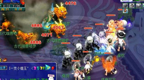 快本连线游戏大全攻略 VS 圆满结局游戏攻略 快本连线游戏大全攻略 VS 圆满结局游戏攻略