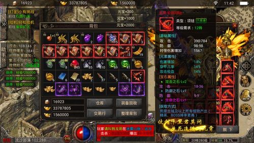 caustic游戏攻略 VS 传奇游戏赌局攻略 caustic游戏攻略 VS 传奇游戏赌局攻略