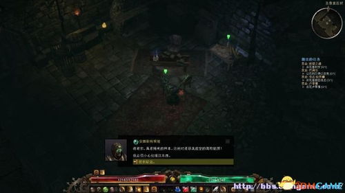 掌权游戏攻略 VS 恐怖游戏电梯游戏攻略