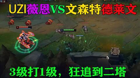 游戏loveshoot攻略 VS 神道游戏攻略 游戏loveshoot攻略 VS 神道游戏攻略