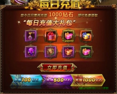 导弹支援游戏攻略 VS 攻略天使游戏 导弹支援游戏攻略 VS 攻略天使游戏